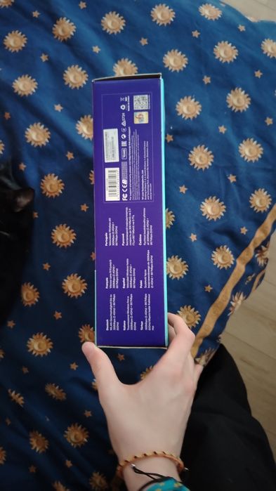 Router tp-link ac1200