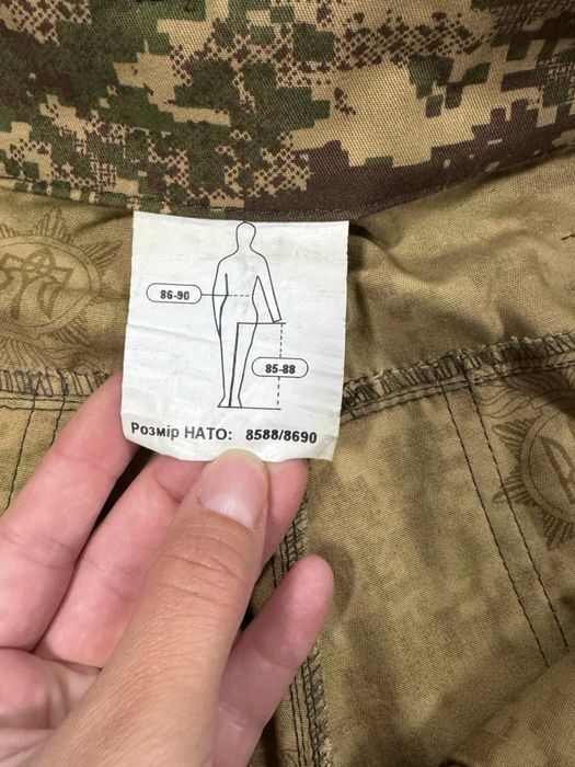 Штаны легкі НГУ, нові.