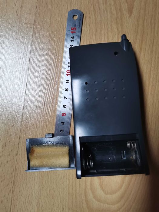 Радіоприймач портативний Intersound TR-17