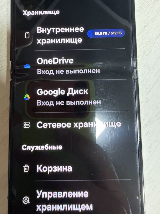 Продам свой samsung flip5 8/512