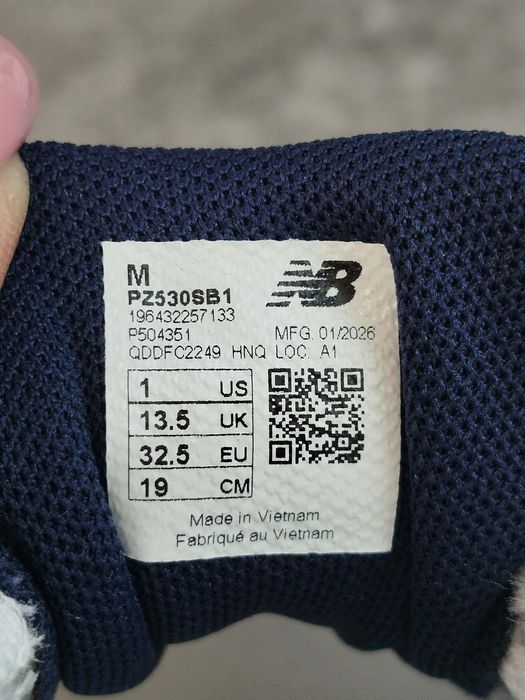 Buty New Balance 530