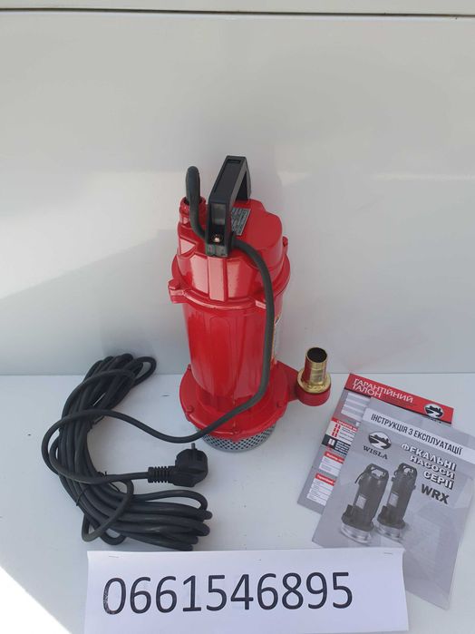 насос 1,5 kW фекальний дренажний фекальный дренажный (ТІЛЬКИ ДОСТАВКА)