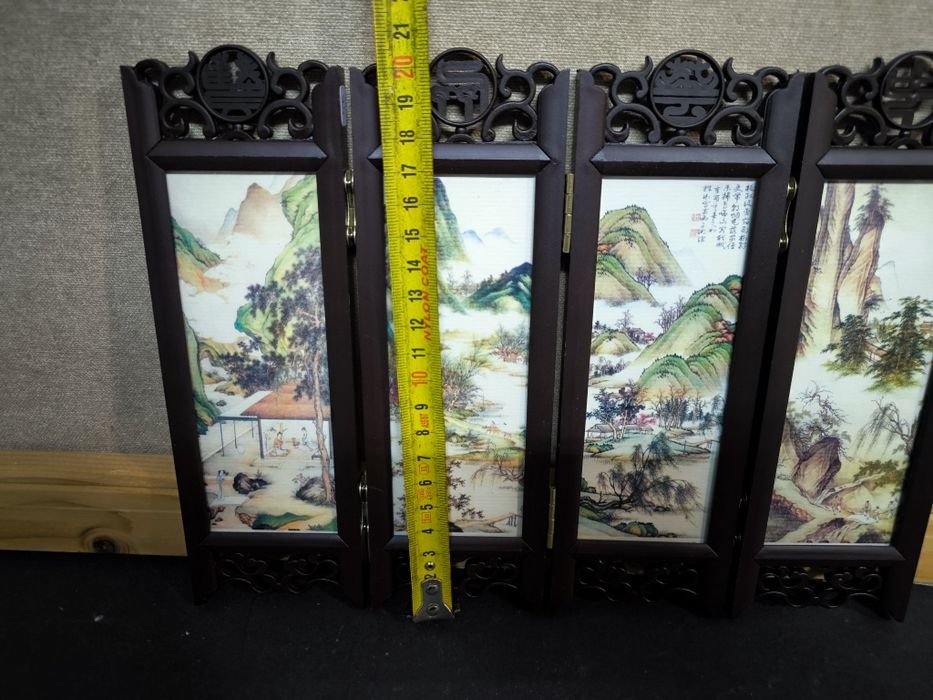 Miniature Screen 27 cm64862819098243123