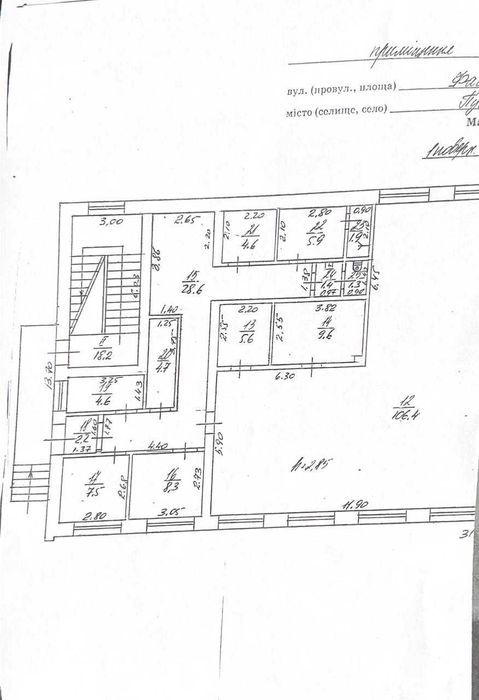 Продаж комерційної нерухомості в м. Пустомити