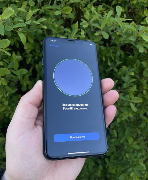 Apple Iphone 11 PRO MAX 64GB Neverlock