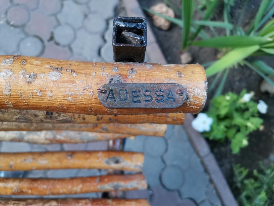 Стулья садовые, кухонные б/у