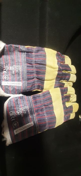 Перчатки рабочие замшевые с мехом