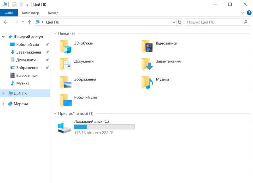 Міні ПК Lenovo M700