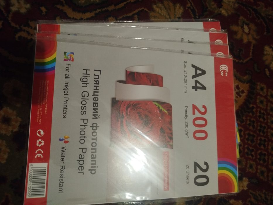 Фото папір , глянцевий.