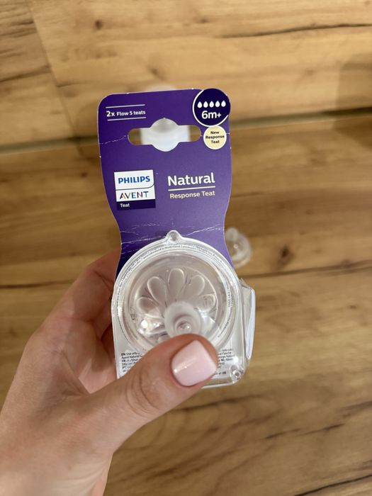 Avent бутилка дитяча