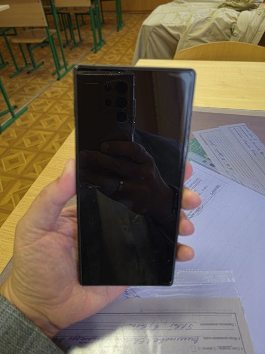 ZTE Nubia Z70 Ultra 12/256