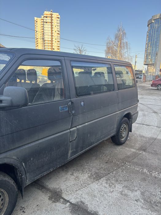 Продається дракон