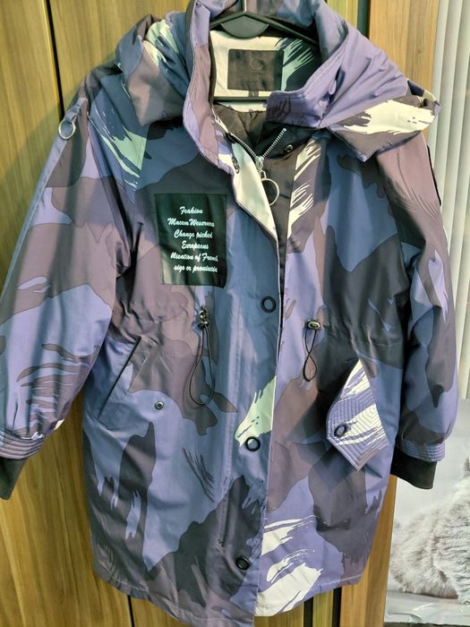 Kurtka Parka Moro