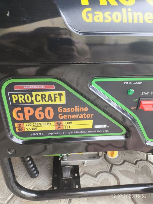Генератор PRO CRAFT GP-60