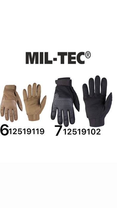 Тактичні рукавиці Mil-Tec армійські військові Німеччина ЗСУ Мілтек