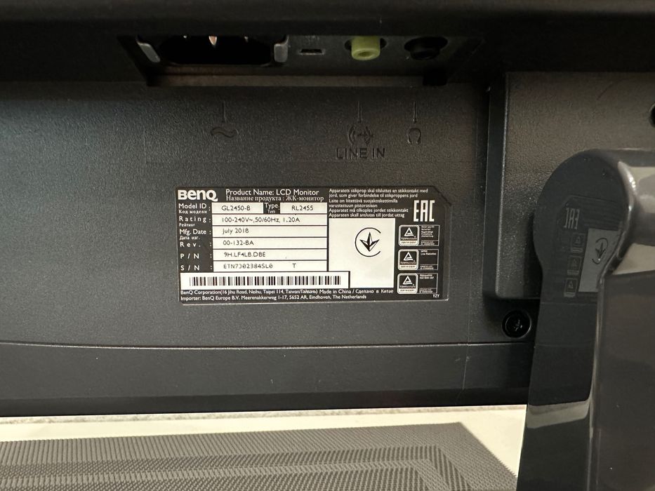Продам монітор BENQ Gl2450-B