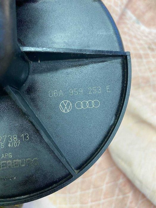 Насос воздушный 06A959253E Audi Q7 Audi A6 C6 Volkswagen Touareg