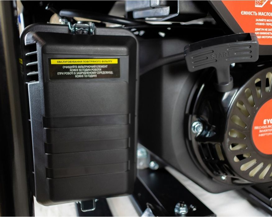 Инверторный Генератор Германия Крайсман 2800Вт
Бензиновий