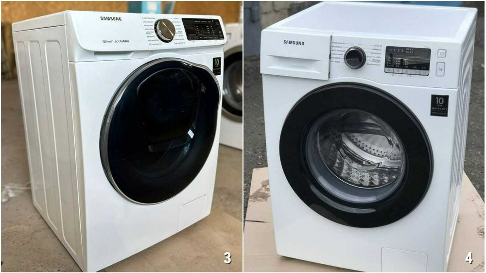 Машина ПРАЛЬНА BOSCH WAQ 2842Z A++ 6кг Фронтальна 2в1 ПРАЛКА Німеччина