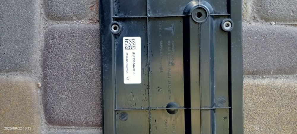 Рамка для номера Тесла