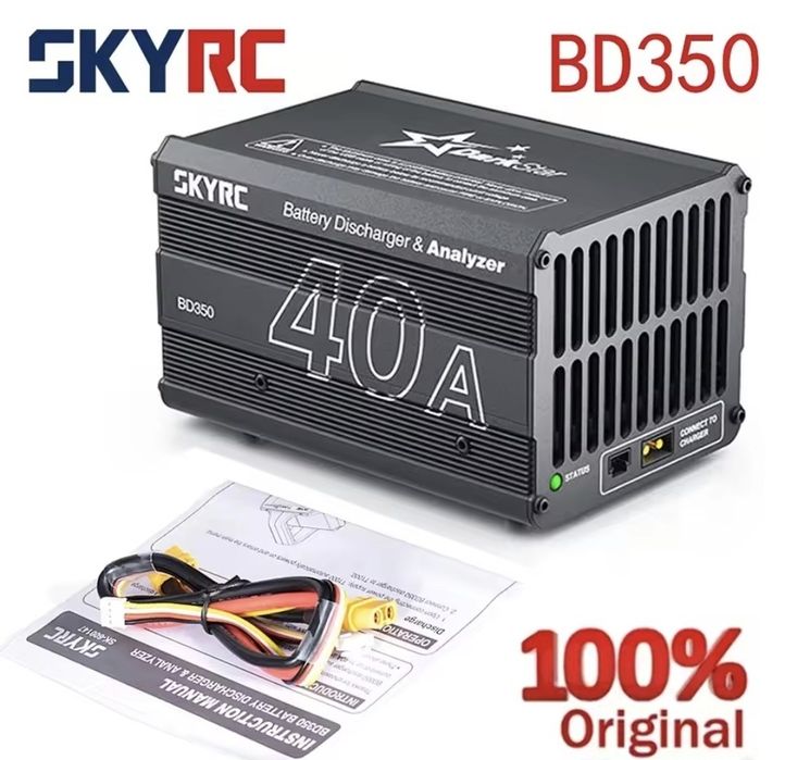 Зарядний пристрій SkyRC T1000 Maestro двопортовий 1000W  зарядка