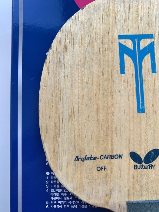 Butterfly Timo Boll ALC ST