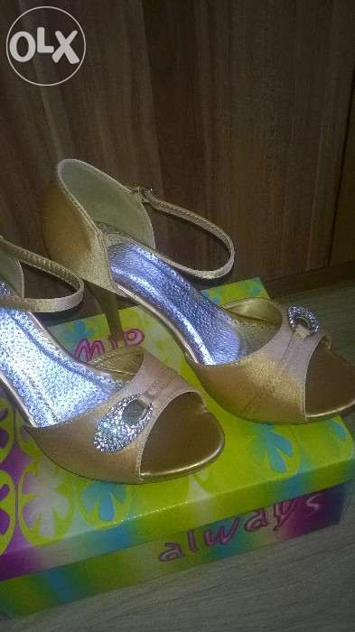 buty rozmiar 38/39