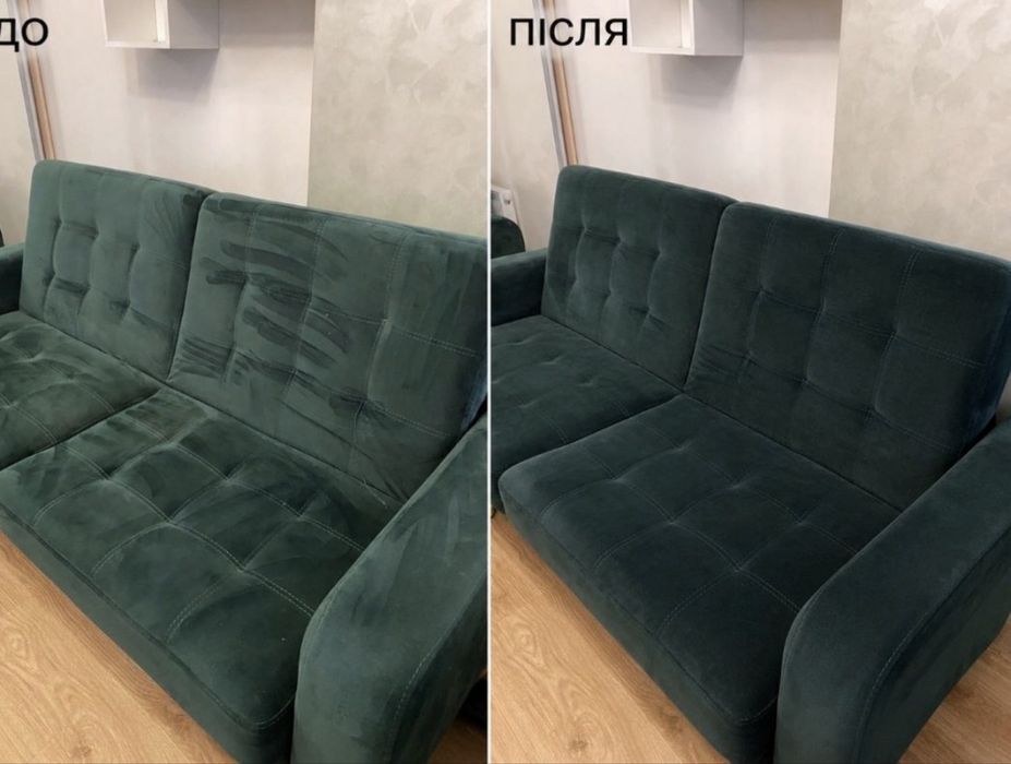 Химчистка дивана от пятен и запаха после детей и животных чистка матраса Есть срочный выезд