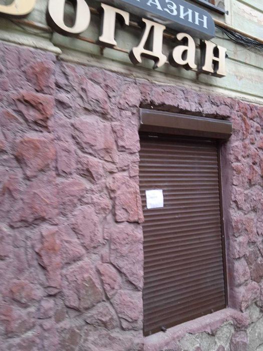 Комерційне приміщення вул. Б.Хмельницького 65кв.м.