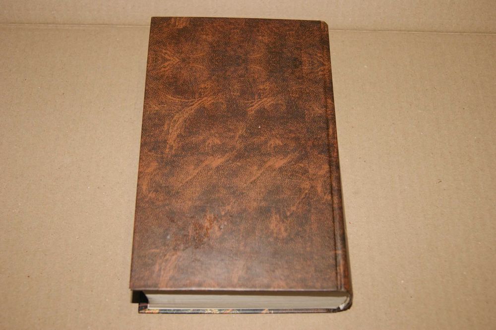 "Цивилизация статуса" Роберт Шекли серия Отцы-основтели