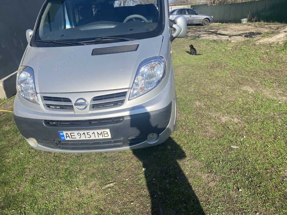 Перевезення пасажирів та грузоперевозка