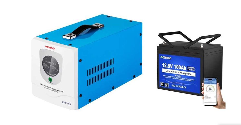Готові комплекти безперебійного живлення  + LiFePO4 500W/700W/1050W