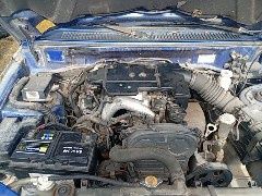 Silnik Mitsubishi Pajero Pinin 2.0gdi 2002r