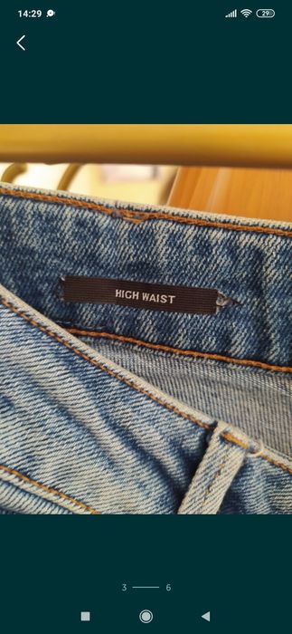 Джинси бойфренди Bershka