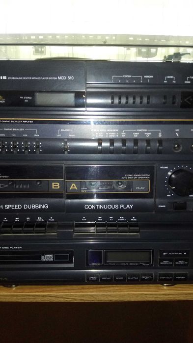 Rádio  FIDELIS c/ 2 Colunas