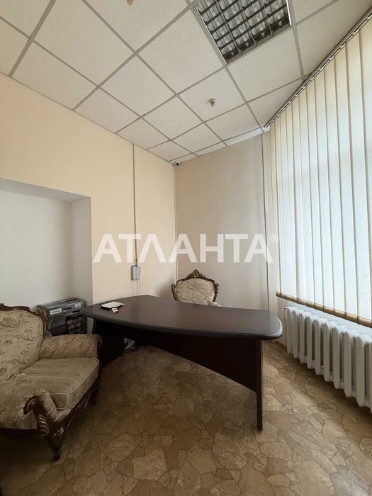 Отдельностоящее Фасадное здание Два входа Генератор АГВ Балковская