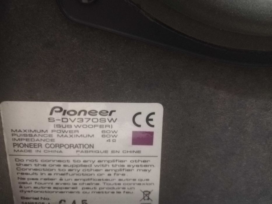 Домашний кинотеатр Pioneer колонки