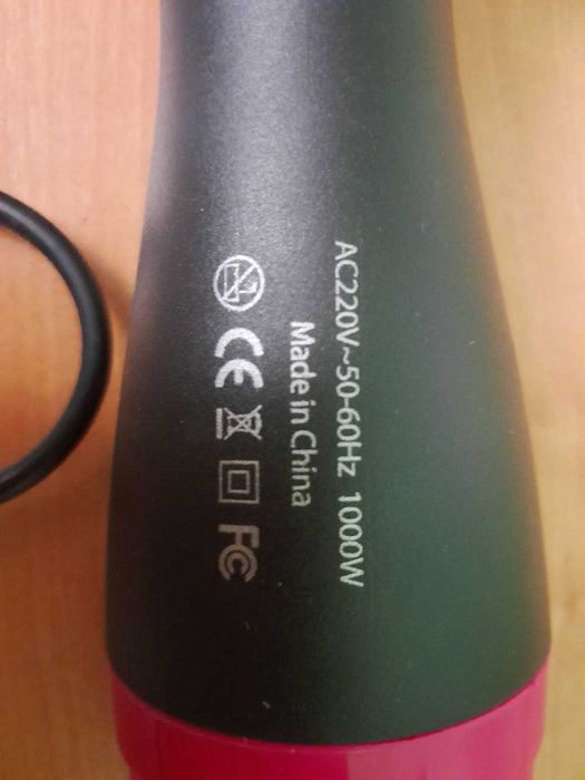 Фен щітка для укладання та завивання волосся VGR V-416 Стайлер 200