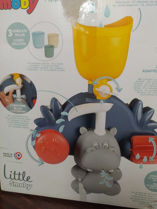 Дитяча іграшка  Little Smoby