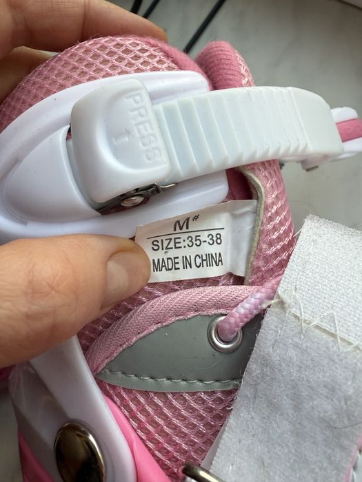 Ролики дитячі, набір для катання