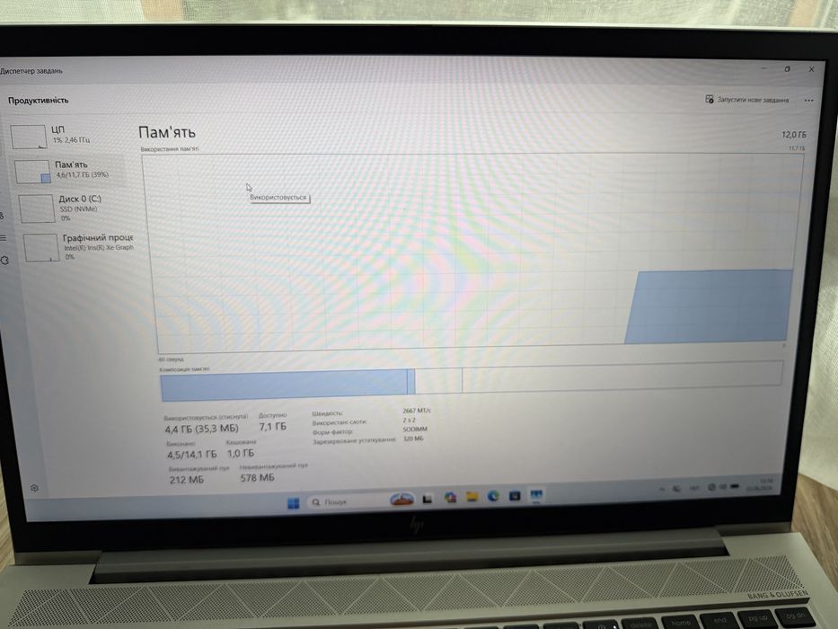 Ноутбук HP 850 G8 i7-1165G7