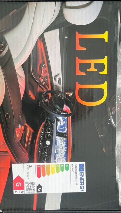 Амбієнтна підсвітка