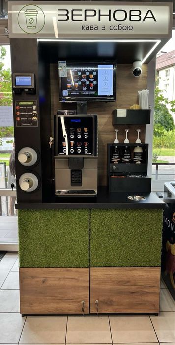 Кавʼярня самообслуговування