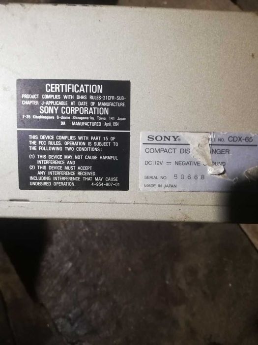 чейнджер плит 10 компакт