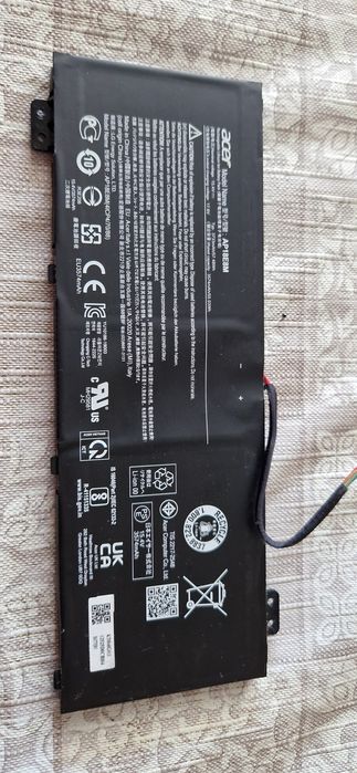 Bateria do Acer Nitro 5.