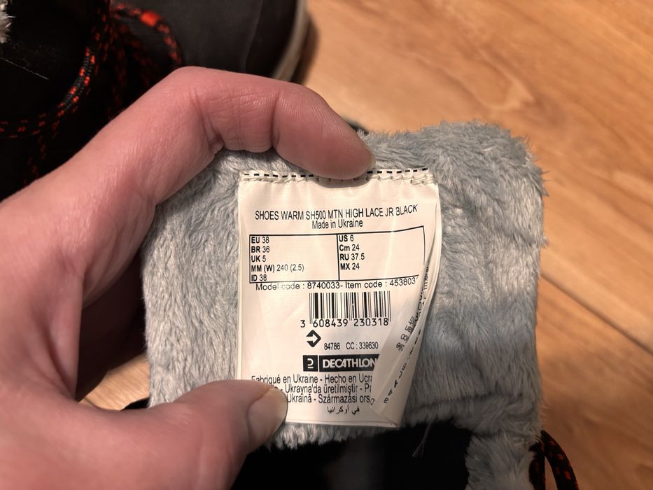 Śniegowce chłopięce 38 decathlon