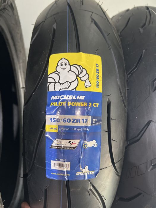 Michelin Pilot Power 2CT 150/60 R17 66W