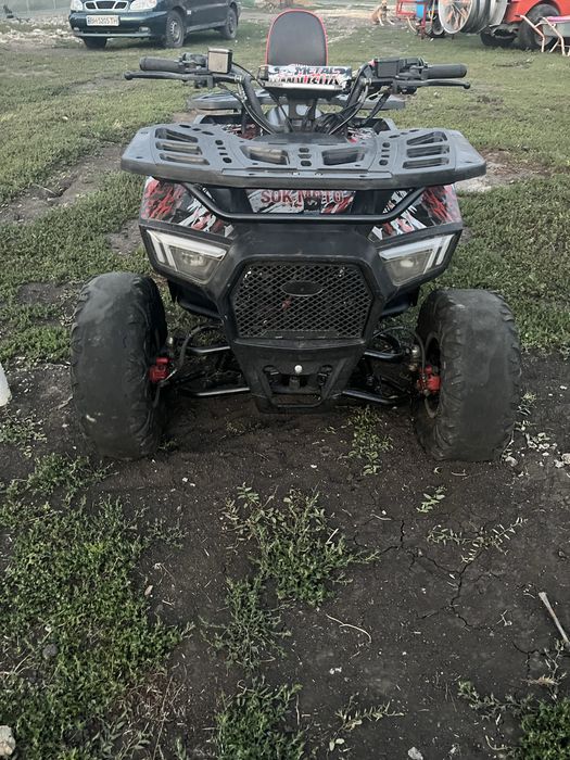 Продам квадрик 125