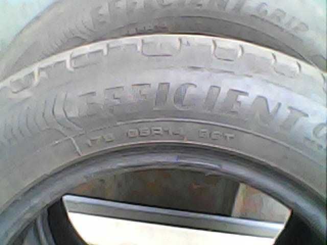 Автомобильные шины R14