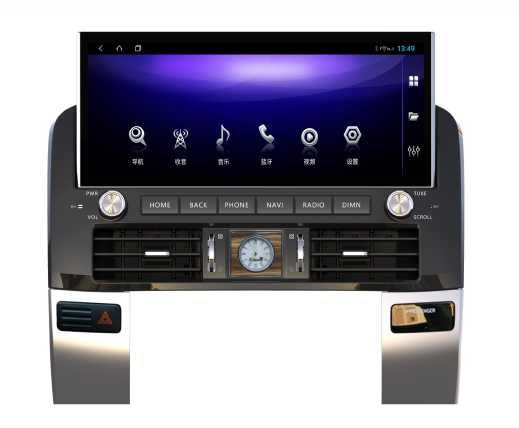 Штатна магнітола Toyota LC Prado 120, Lexus GX470 8-4 -64